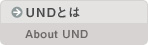 UND�Ƃ�